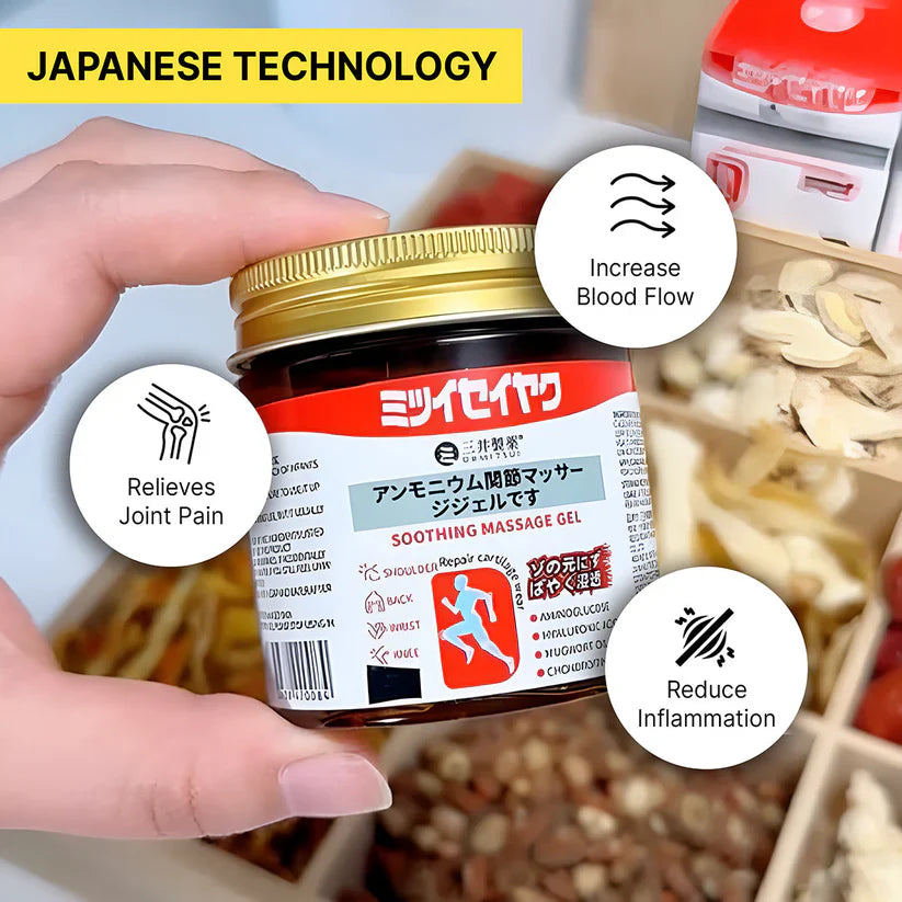 Japanese Formula Soothing Massage Gel for Joint & Muscle Pain Relief pack of 2